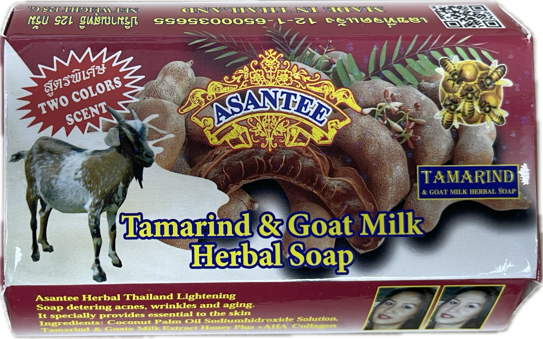 Asantee Termarind & Goat Milk Herbal Soap 125g