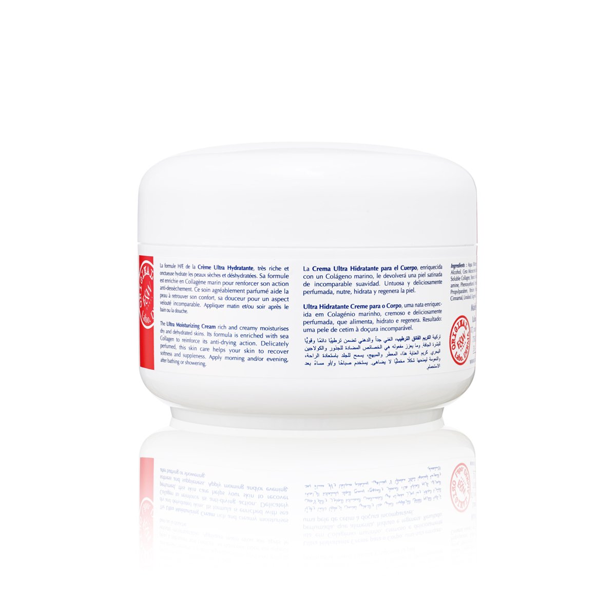 Fair & White - Original Anti-aging Ultra Moisturizing Body Cream (white jar) 13.52oz